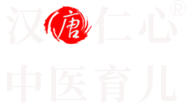 底部logo2